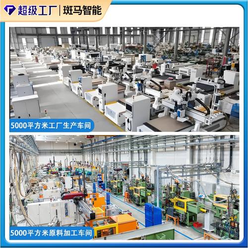 智能辦公用品領用柜 自助文具領用柜助力高效行政管理，源頭工廠免費對接優化文具零售