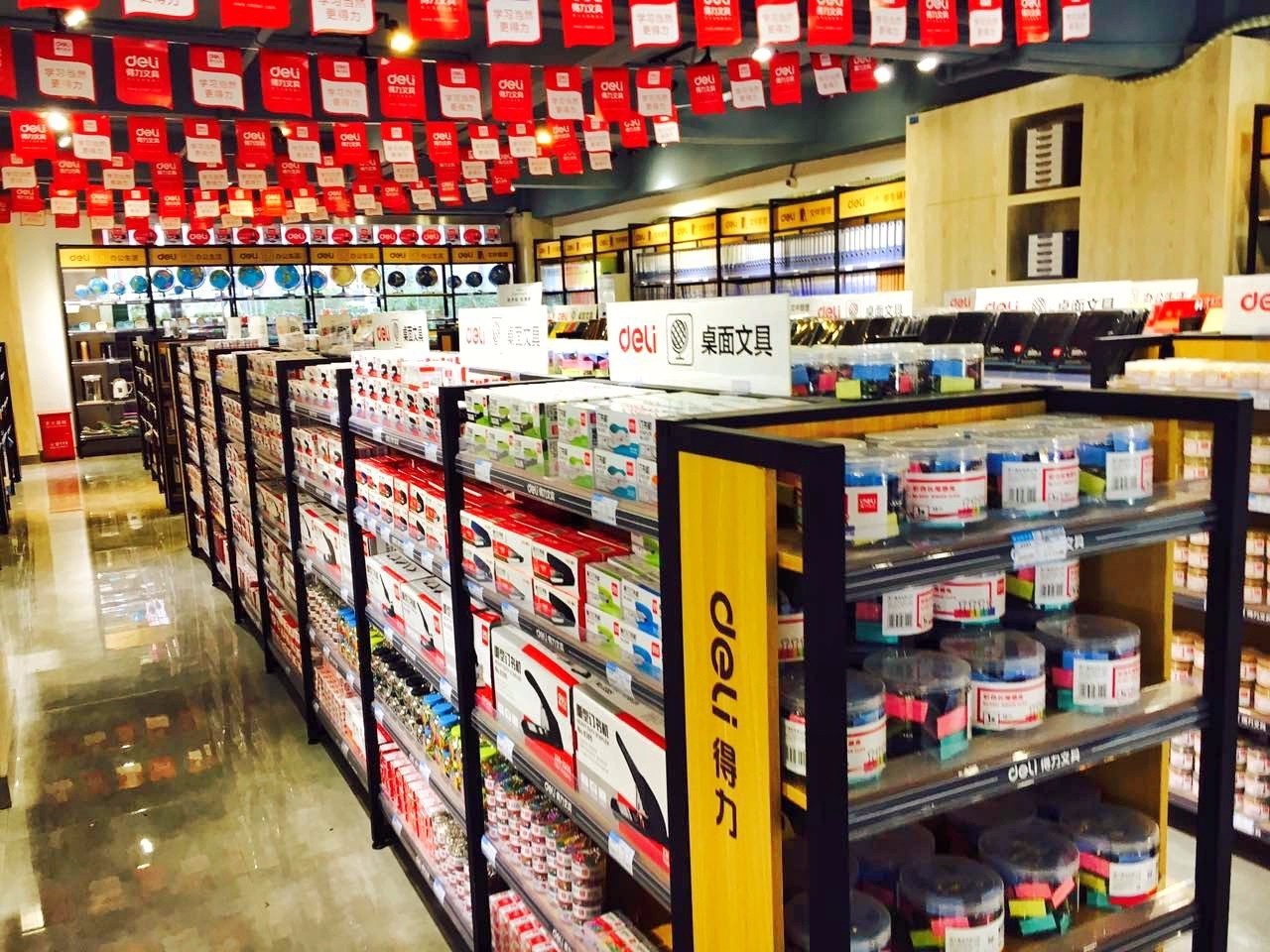 千城萬店 | 2000㎡最個性展示中心登陸重慶，文具美學新地標驚艷亮相