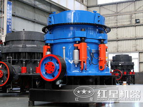 液壓圓錐破碎機(jī)在葉臘石加工中的獨(dú)特優(yōu)勢(shì)與應(yīng)用特點(diǎn)
