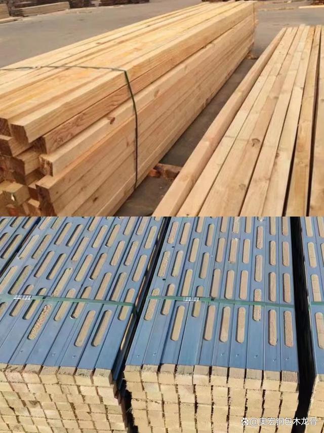 建筑新型建材鋼包木產(chǎn)品優(yōu)勢(shì)